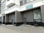 KantrSkrip (Ryabinina Street, 31), further education