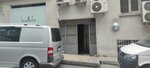 Iskender Giyim Pervin Recber (İstanbul, Şişli, Merkez Mah., Güvenç Sok., 27), industrial enterprise