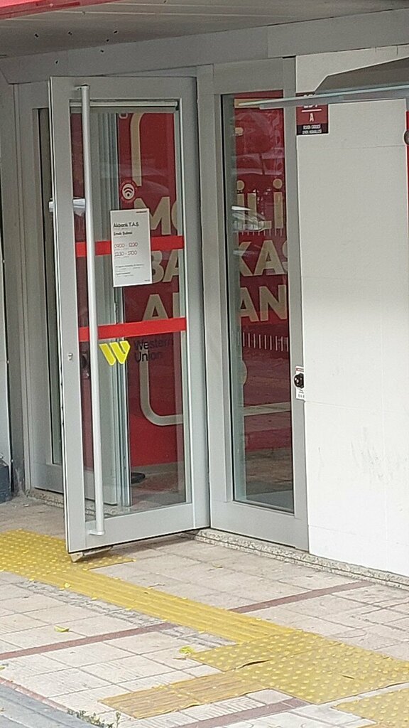 Bank Akbank, Ankara, photo