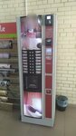 Автомат по продаже кофе (Tolmachyovskoye shosse, 2Б), coffee machine