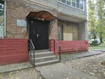 Upravleniye po delam nesovershennoletnikh Administratsiya Go Balashikha (Zhivopisnaya ulitsa, 3), administration