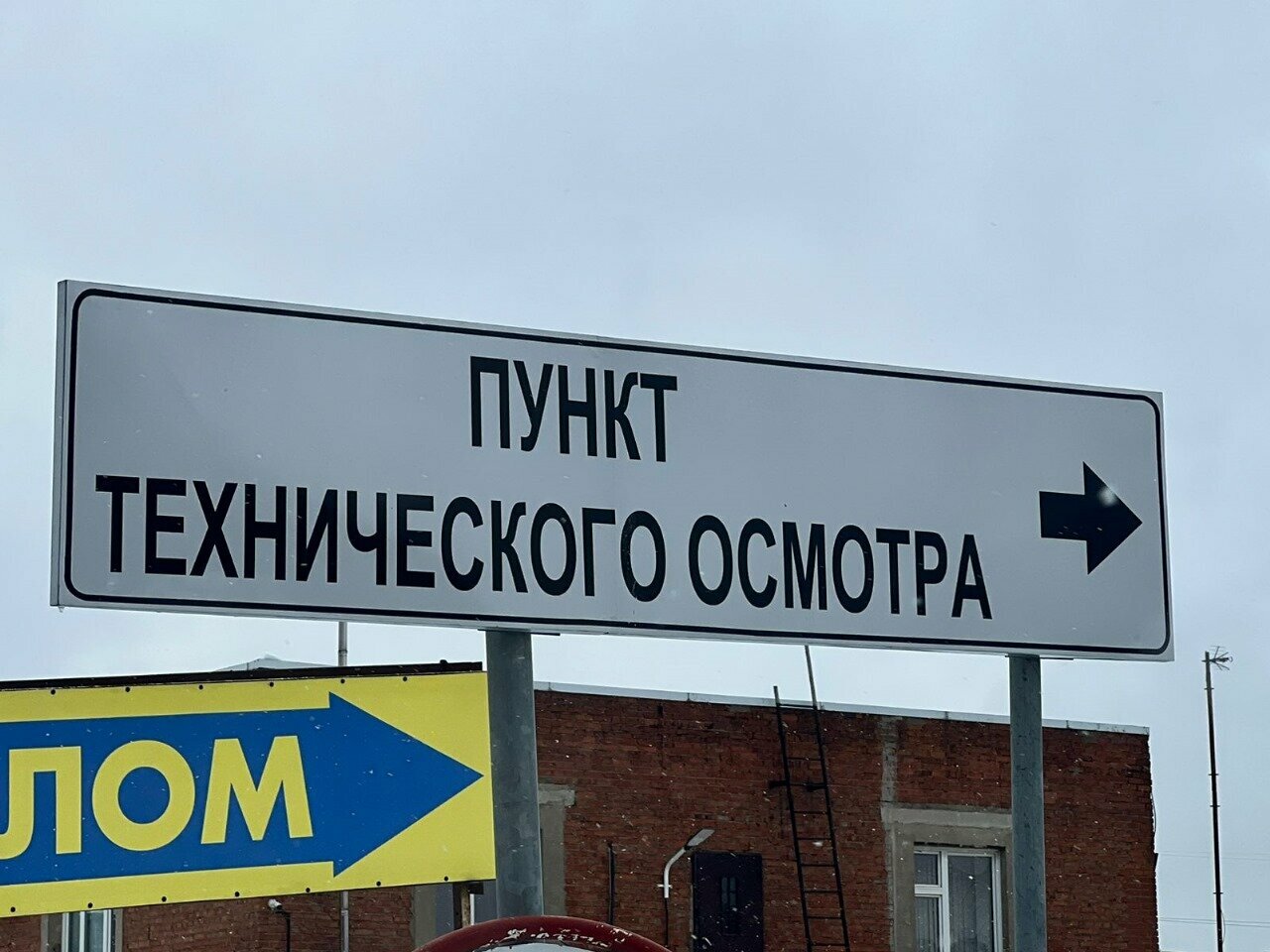 outsourcing's Resource in specifics, Sadovaya ulitsa, 113 - Yandex Maps