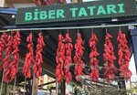 Temizler Pide (Denizli, Pamukkale, İncilipınar Cad., 22A) ، مطعم