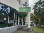 Metrolog Grupp (Kurortniy Avenue, 73), contadores y dispositivos de medición