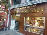 Dogu Karadeniz Pide Sarayi (İstanbul, Şişli, Abide-i Hürriyet Cad., 153C), restaurant
