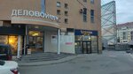 Jti (Bulkina Street, 6), marketing services