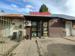Шашлычная (Krugovaya ulitsa, 26А), fast food