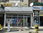 Ata Reklam (Istanbul, Kartal, Karliktepe Neighborhood, Ozsogut Street, 24C), agencia de publicidad