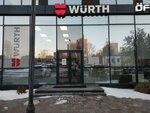 Wurth (Sibirsky Tract, 12к1А), electric and gas powered tools