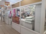 Salon chistki podushek (7th Complex, bulvar 60-letiya Oktyabrya, 3), tintorería