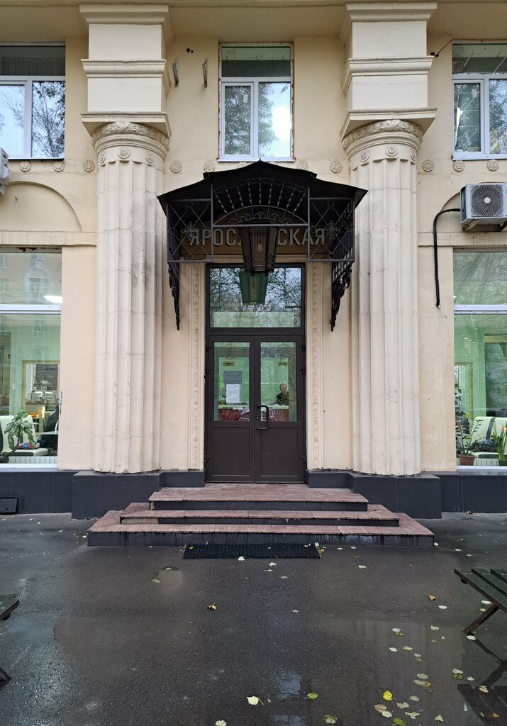 صالون العناية بالأظافر Anastasia Chistova's Nail Studio ، موسكو، صورة