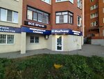 Medlider (6th Liniya Street, 24), medical center, clinic