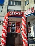 Тальменыч (Lenina Avenue, 149), tienda de carnes, embutidos