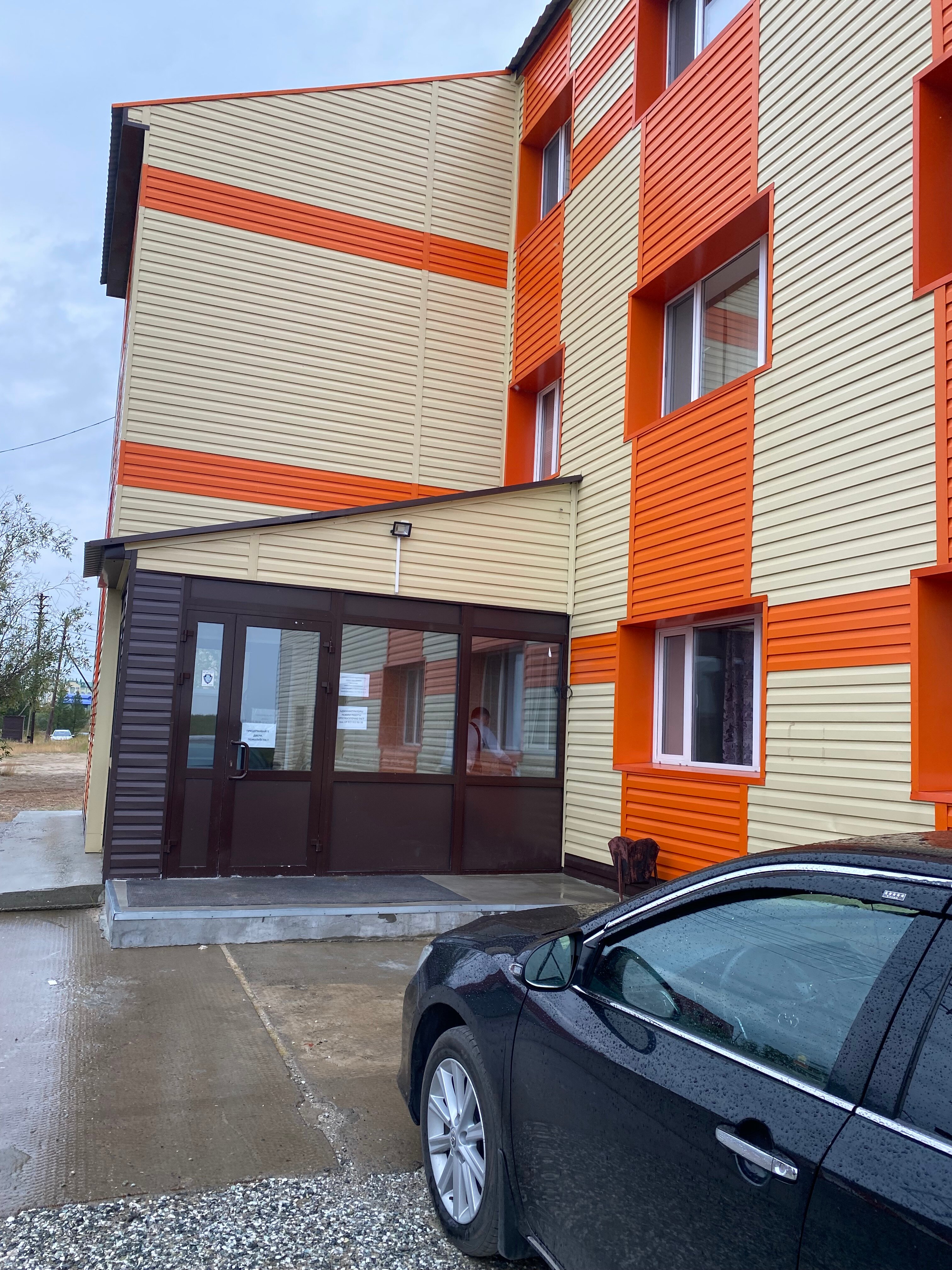 Фото отеля 1