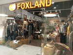 Foxland (Moscow, Luzhniki Street, 24с4), tourism equipment
