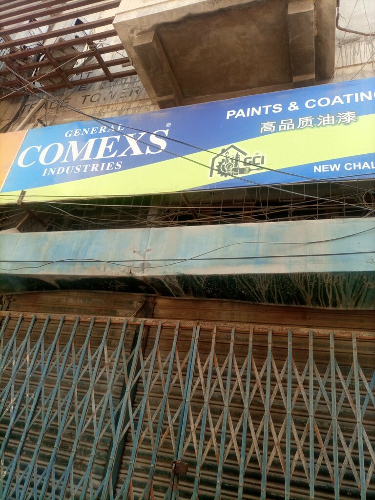 Paintwork materials Cosmexs outlet, Karachi, photo