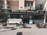 Sidki Master Sweets (Izmir, Konak District, Mithatpasa Avenue, 944D), confectionary