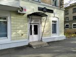 Бьюти Пространство (Novouzenskaya ulitsa, 145), hairdresser