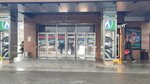 Gazprombank (Krasniy Avenue, 65А), atm
