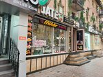 Jate avenue (Beıbitshilik kóshesi, 6), cafetería