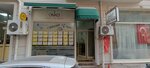 Onka (Измир, Каршияка, Демиркёпрю, улица 6187, 8C), агентство недвижимости в Измире