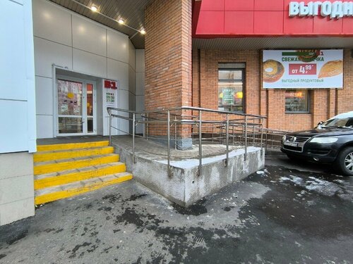 Grocery V1 - Perviy Vybor, Moscow, photo