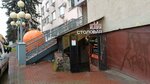 Istoki (Teatralnaya Square, 1) ، كانتين