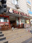 Dev Durum (İstanbul, Sultanbeyli, Adil Mah., Yamanlar Sok., 3) ، وجبات سريعة