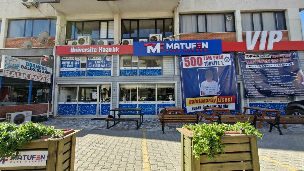 Educational center Lesson World Branch, Izmir, photo