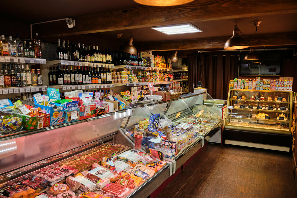 سوبر ماركت Minimarket 24 ، ، صورة