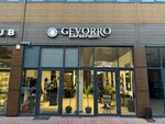 Gevorro (selo Pavlovskaya Sloboda, ulitsa Lenina, 76/2), barber shop