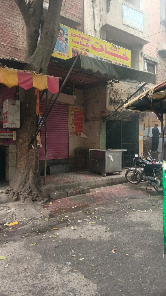 Sales office Han ji Chapli Kabab, Lahore, photo