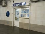 Проездные билеты (Dziarzhynskaga Avenue, 57А), ticket office