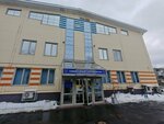 Kangoojumps_energy_ekb (Lenina Avenue, 68Г), club de fitness