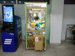 Вендомат (Pobedy Avenue, 50Б), máquina expendedora