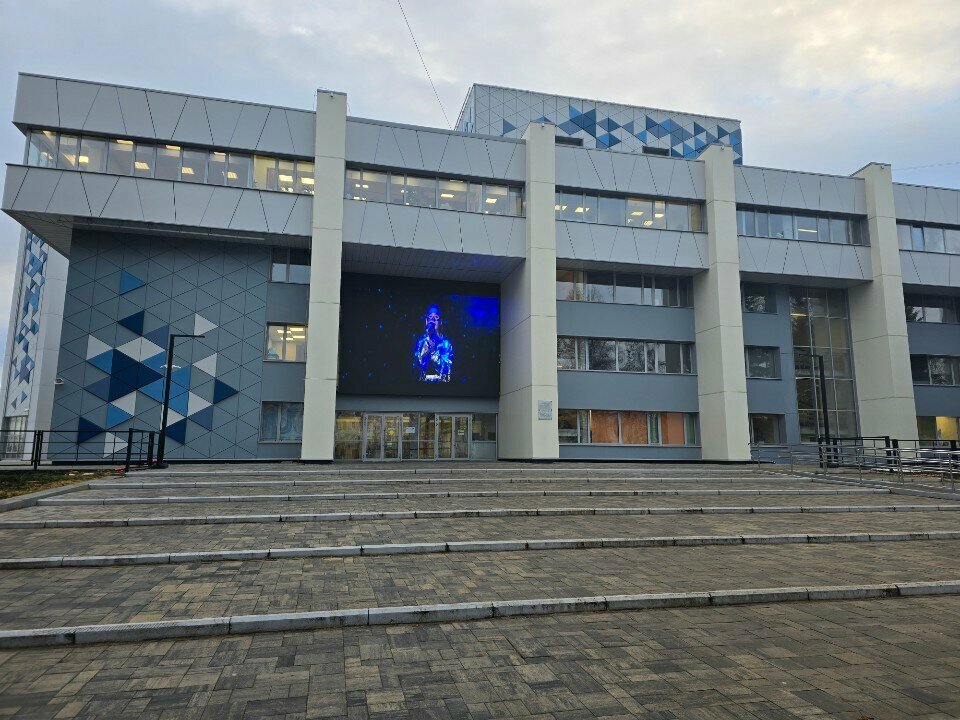 Further education Palace of children's and youth creativity of Arkhangelsk region, Arkhangelsk, photo
