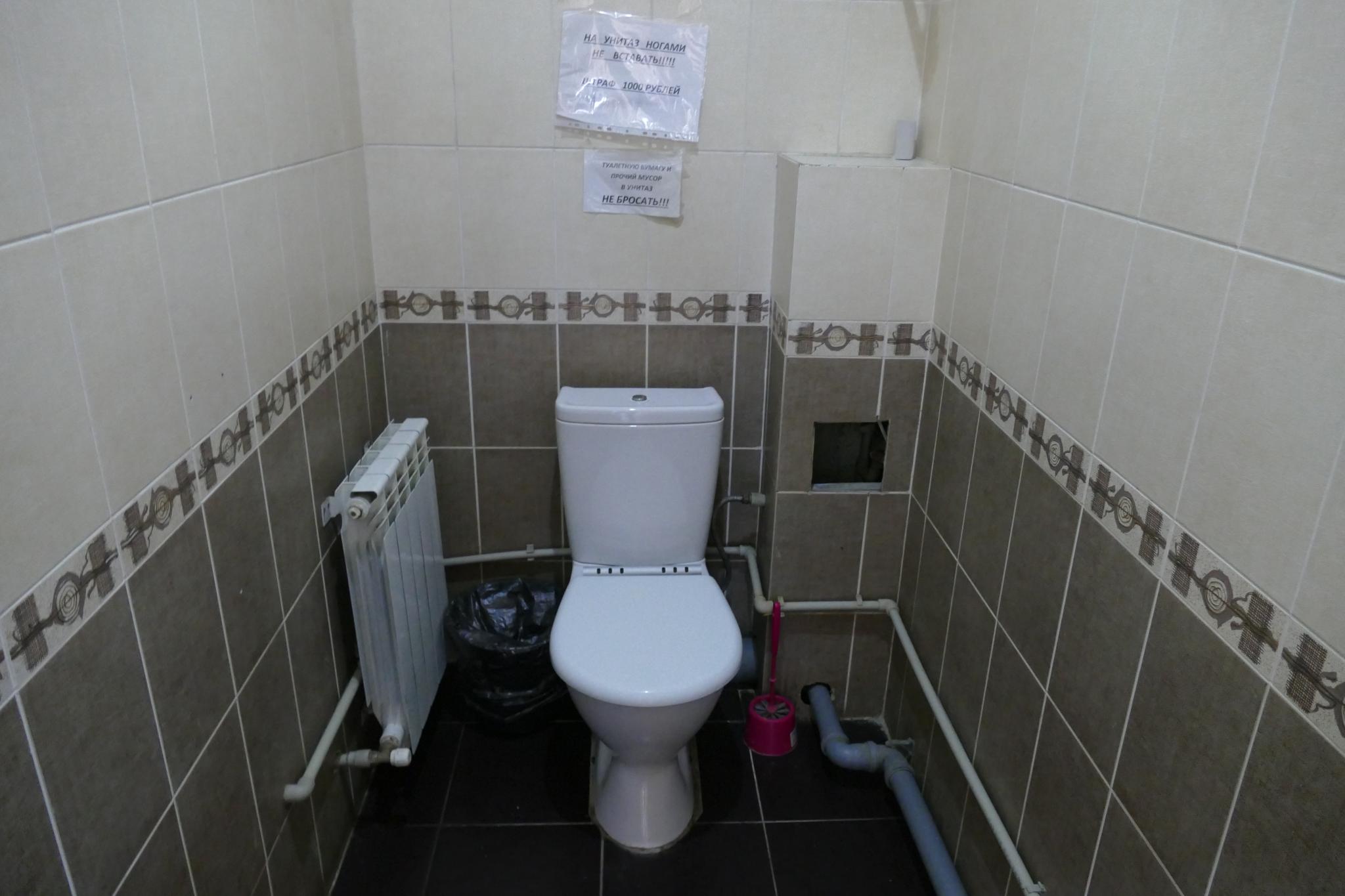 Фото Гостевой дом на Пушкина