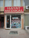 Life Medical (Tekirdağ, Cerkezkoy District, Atatürk Cad., 66), hospital para adultos
