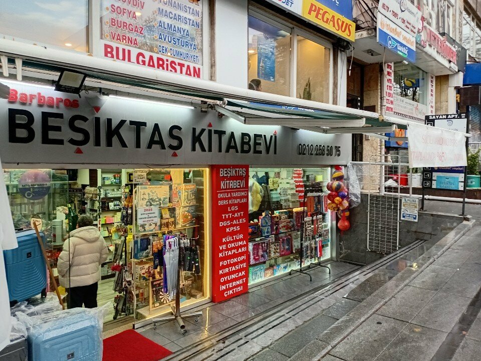 مكتبة Besiktas Stationery Bookstore ، اسطنبول، صورة