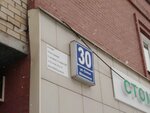 Клякса (Sem'i Shamshinykh Street, 30), servicios de impresión