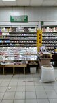 Магазин кондитерских изделий (Zheleznodorozhnaya Street, 18) ، الحلويات