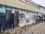 Виола (ulitsa Shaumyana, 7В), perfume and cosmetics shop