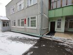 Комплексный центр социального обслуживания населения, отделение помощи женщинам, оказавшимся в трудной жизненной ситуации (Khuzangaya Street, 29А), servicio social