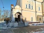 Православный молодежный клуб (Oktyabrskiy Vzvoz Street, 10), centro cultural