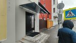 Хижина Чудес (Oktyabrsky Lane, 23) ، متجر الهدايا والتذكارات