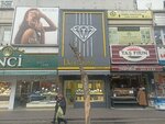 Diamond (Ankara Province, Architects Street, 2/1), jewelry store
