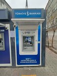 Turkey İş Bank (Ankara Province, Kecioren District, General Doktor Tevfik Sağlam Cad., 129A), atm