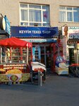Keyfim Tekel Shop (Ankara Province, Kecioren District, Sefkat Neighborhood, Kizlar Pinari Avenue, 36D) ، المشروبات الكحولية
