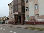 Vps spedition (Lazo Street, 16) ، الشحن بالسكك الحديدية
