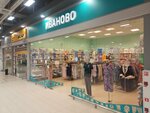 Иваново (Profsoyuznaya Street, 1к1), bedding shop